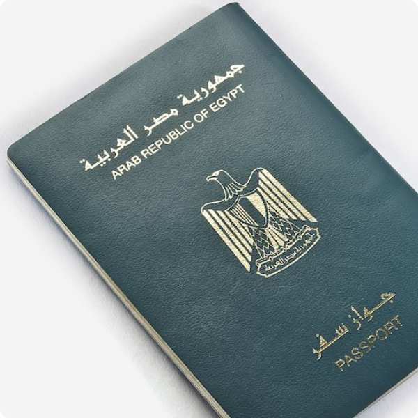 استخراج وتجديد جواز السفر
